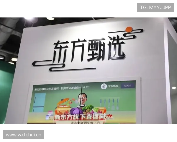 刷到高亭宇逛菜市场那篮子，我的月租被秒成小白鼠付费档