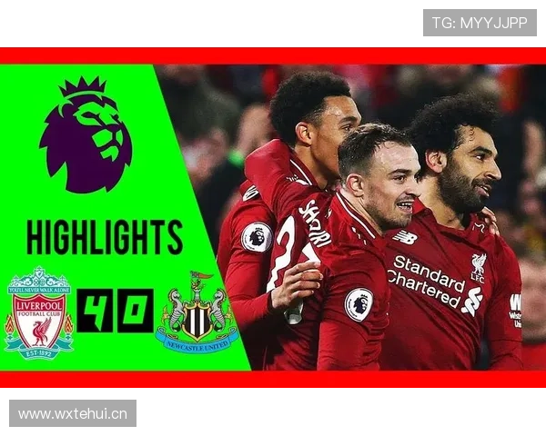 从多点开花到依赖速度：利物浦进攻的转变