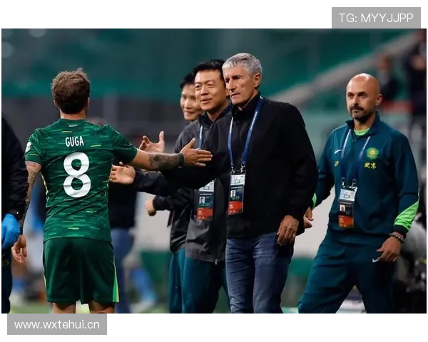 北京国安进攻上限受终结效率不稳限制，当前阶段表现波动对赛季走势形成制约