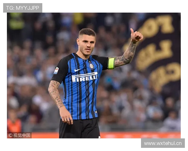 国米欧冠突破能力是否具备，将对淘汰赛阶段表现带来关键影响