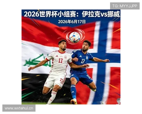 世界杯I组焦点人物盘点 世界杯I组焦点人物盘点